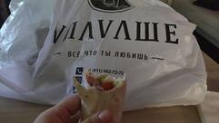 Ziko food