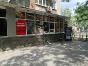 GRILL BAR
