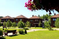 Art Village