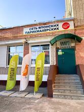 Кулинармаркет Простая еда