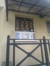 Пиццерия "Вожык гуляка"