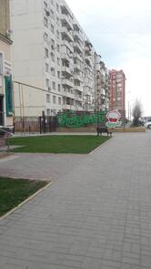 Кексико