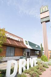 McDonald's Fidenza