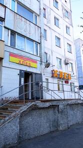 Сургутский хлебозавод