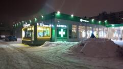 Шаверма Просто Вася