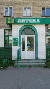 Горилка