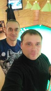 Боцман, Бар Сауна