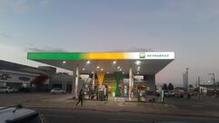 Posto Petrobras