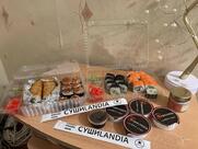 СушиЛандия