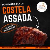 Restaurante e lanchonete Cabana Saborosa