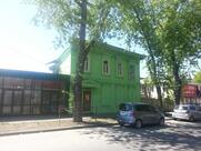 Ариран