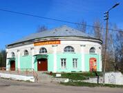 Пиццерия