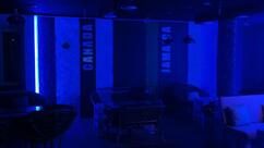 Freedom Lounge