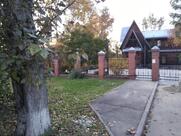 Русский чай