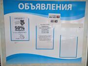 Столовая РГОУ СПО "Чебоксарский машиностроительный техникум"
