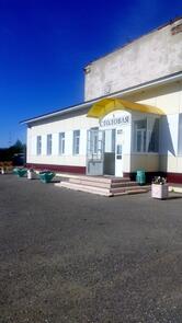 Мордовспецстрой