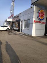 Бургер Кинг