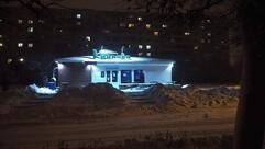 Жигули
