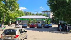 Восход