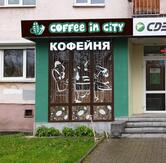 Coffee in city