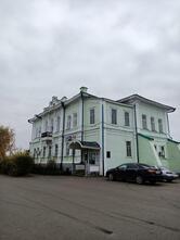 Красный дракон