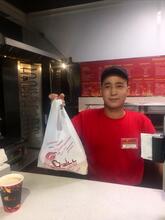 MGrill