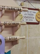 Пирожки да шанежки