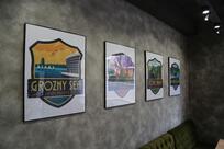 Grill House Grozny