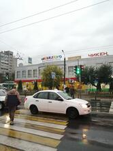 Чикен Ленд