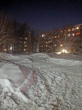 Карамболь