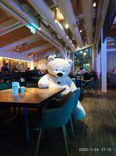 Vasilchuki Chaihona № 1