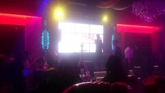 Эхо lounge