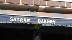 Satram Bakeri