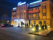 Ресторан Гостиница "Париж"