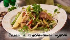 Ресторанный двор