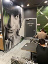 Вкусно — и точка