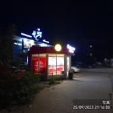 Сибирские блины