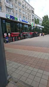 Три батона