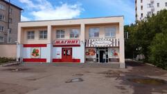 Ботевград