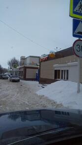 Жар Свежар