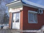 Урайский Кондитер