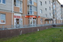 Фарфор
