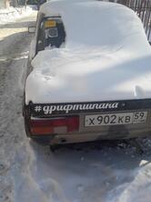 Новая Столовая