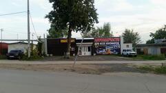 Жигулевская рощица