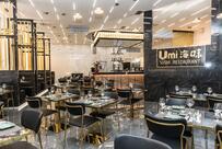 Umi Sushi Restaurant