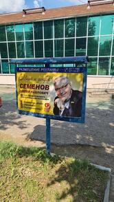 Торговый центр Заря