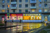 French Bakery SeDelice