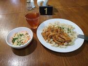 Just Cafe