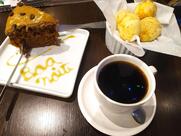 Cheirin Bão Campo Grande da R Augusto de Vascon