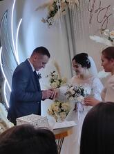 Ильвина
